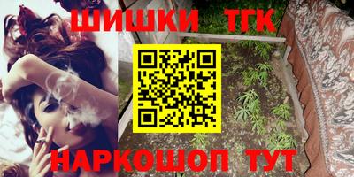 дмт Бузулук