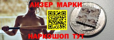 дмт Бузулук