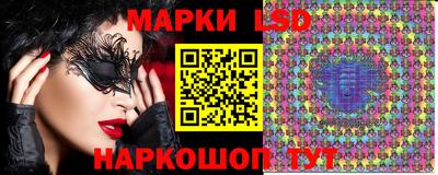 дмт Бузулук