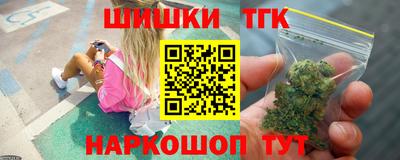 эйфоретик Будённовск