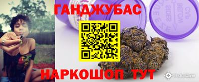 эйфоретик Будённовск