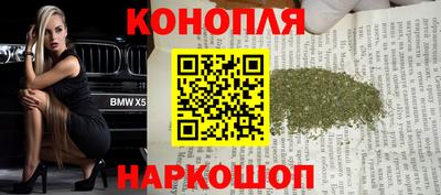 эйфоретик Будённовск