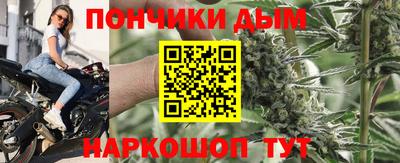 дмт Бузулук