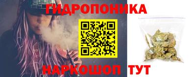 дмт Бузулук