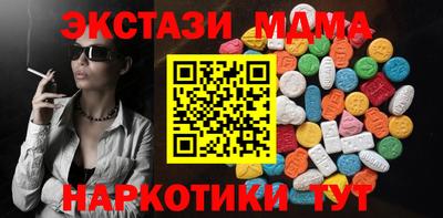 дмт Бузулук
