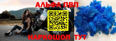 дмт Бузулук
