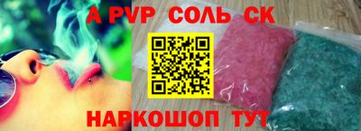 дмт Бузулук