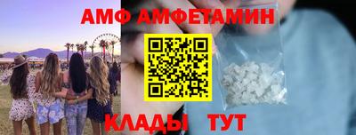 синтетический гашиш Бугуруслан