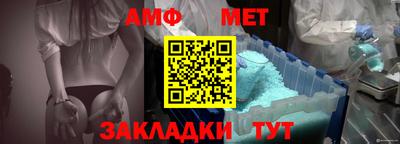 дмт Бузулук