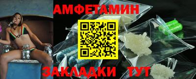 дмт Бузулук