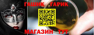 дмт Бузулук