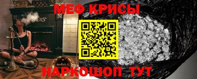 синтетический гашиш Бугуруслан