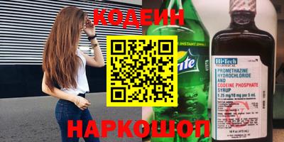 дмт Бузулук